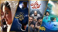 عرض أربعة أفلام في اليوم السادس من مهرجان "فجر"