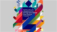قائمة الأفلام الدولية في مهرجان "فجر" الـ 41