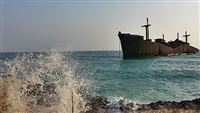 السفينة اليونانية
