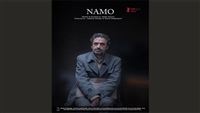"نامو" يمثل السينما الإيرانية في مهرجان برلين الدولي