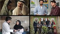 قائمة مسلسلات رمضان 2022 الإيرانية