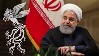 الرئيس روحاني يوجه نداءاً إلى مهرجان فجر الـ37