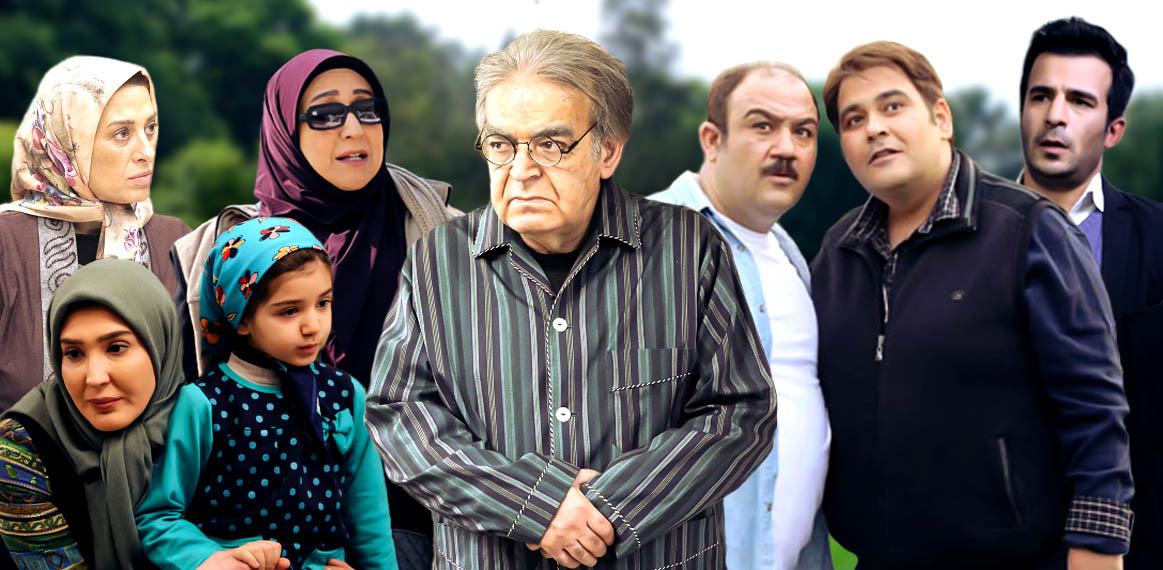 مغامرات زواج (2017)