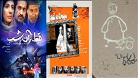 افلام ايرانية بالهند وألمانيا