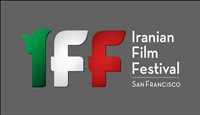 48 فيلما إيرانيا في مهرجان سان فرانسيسكو