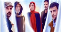 "آهو" الإيراني في أمريكا
