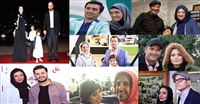 أشهر ازواج المشاهير في السينما الإيرانية