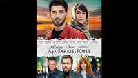 نجوم السينما الإيرانية على الشاشة التركية