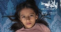 قصة فتاة إيرانية تلامس العالم في مهرجان سينمائي ألماني
