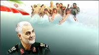 مسرحية "الجنرال" تحية للشهيد الجنرال قاسم سليماني
