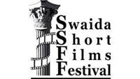 إختتام مهرجان " السويداء" الخامس للأفلام القصيرة