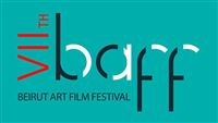 بدء "مهرجان بيروت للأفلام الفنية والوثائقية"