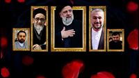 رسالة اهل الثقافة والفن بمناسبة استشهاد الرئيس الإيراني ومرافقيه