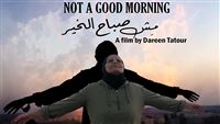 الفيلم الوثائقي "مش صباح الخير" يتألق في السويد