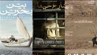 افلام عربية في مهرجان سويسري