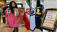 فنانة أميركية : وجدت خلافا عما ينشر ضد إيران