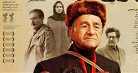 شاهد: آي فيلم تزيح الستار عن العرض الأول لفيلم "الكابتن برويز"!