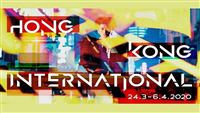 تأجيل مهرجان هونغ كونغ السينمائي بسبب تفشي الكورونا