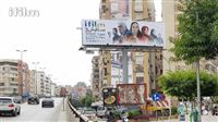 آي فيلم تنقل "ستايش3" إلى شوارع بيروت
