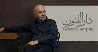 "دارالفنون" .. تجربة تعليمية فريدة لعشاق السينما بمهرجان "فجر"