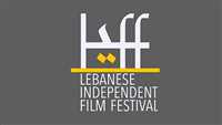 افلام ايرانية تعرض على الجمهور اللبناني