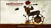 15 فيلما إيرانيا في مهرجان "سيدي سيكورتو" الإيطالي