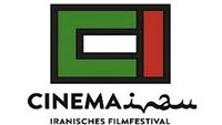ألمانيا تستضيف مهرجان "سينما ايران" السينمائي