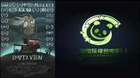 "المنظر الفارغ" في مهرجان "الفيلم الأخضر" الصيني